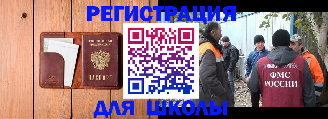 форма 3 в Стрежевом