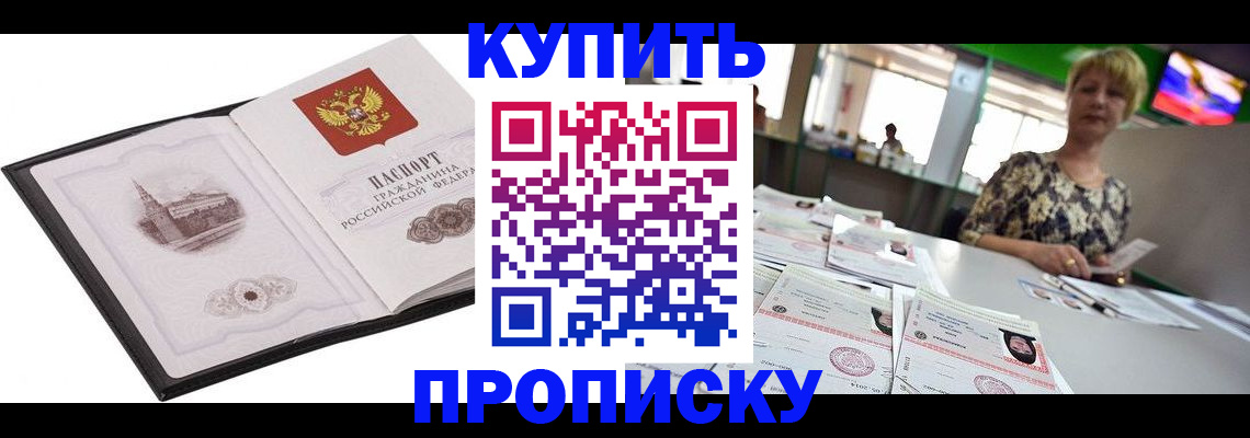 форма 3 в Стрежевом